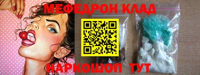 гашиш Шебекино