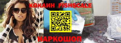 гашиш Шебекино