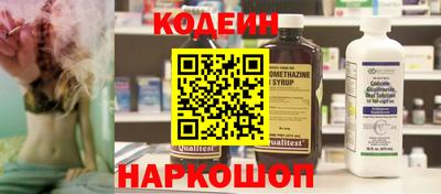 гашиш Шебекино