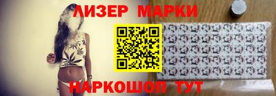 MDMA Чебоксары