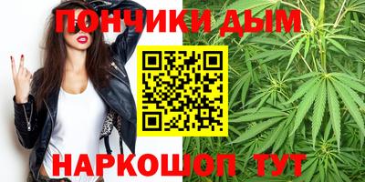 MDMA Чебоксары