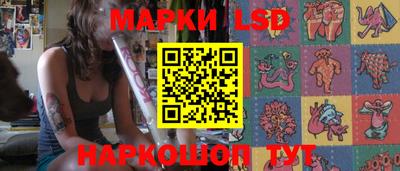 гашиш Шебекино