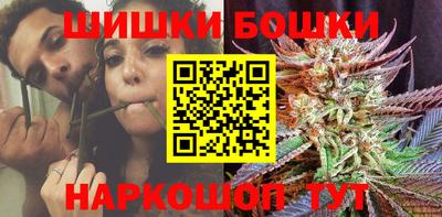 тгк Чапаевск