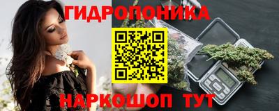 альфа пвп Шахты