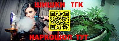 альфа пвп Шахты