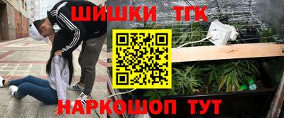 альфа пвп Шахты