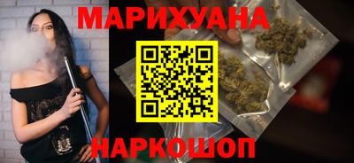 apvp Шелехов