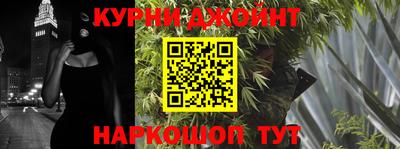 apvp Шелехов