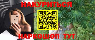 альфа пвп Шахты