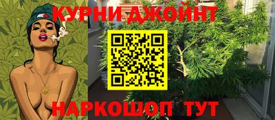 тгк Чапаевск