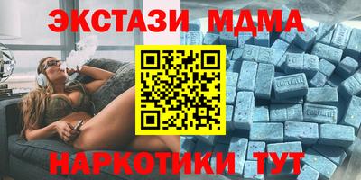 apvp Шелехов