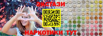 гашиш Шебекино