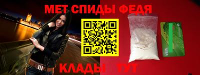 MDMA Чебоксары