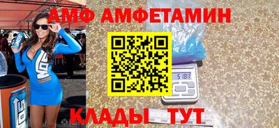 синтетический гашиш Чебаркуль