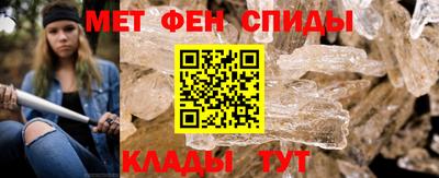 гашиш Шебекино