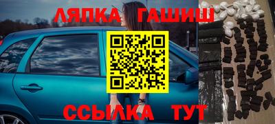 MDMA Чебоксары