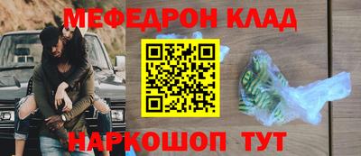 тгк Чапаевск